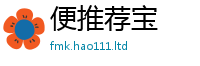 2025新澳天天正版免费观看乃2025新澳内部爆料最新消息